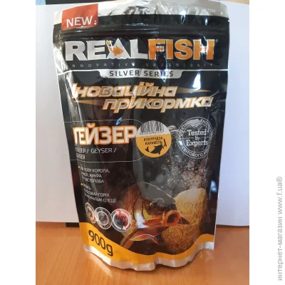 Real Fish  900  /  