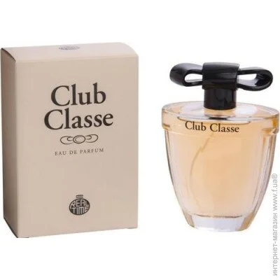     Real Time Club Classe 100 