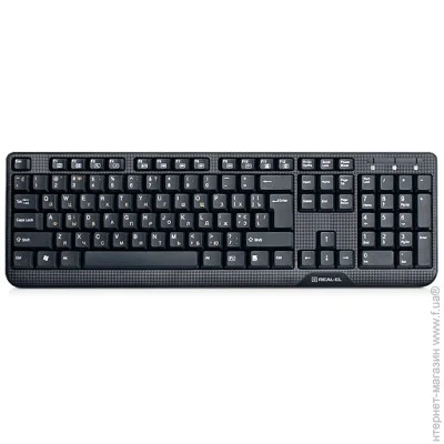  Real-El 500 Standard Black