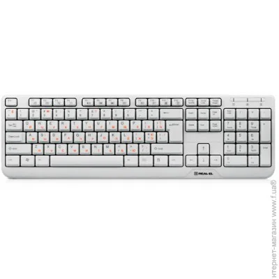  Real-El 500 Standard USB White