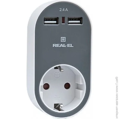    () Real-El CS-20 white/grey