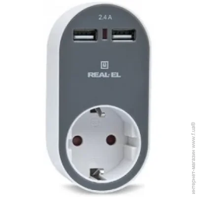    () Real-El CS-20 white/grey