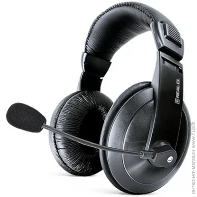  Real-El GD-750MV