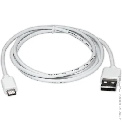 Real-El USB 2.0 Pro AM-micro type B 1m, white