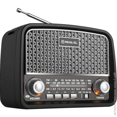  Real-El X-520 Black