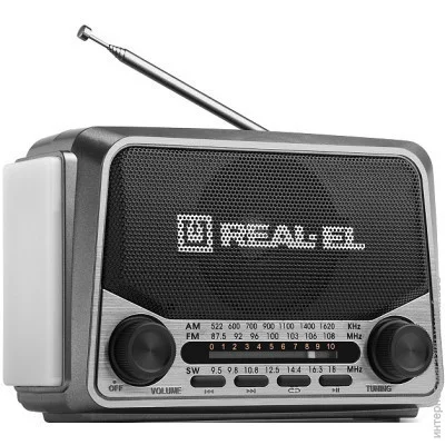    ,   Real-El X-525 Grey