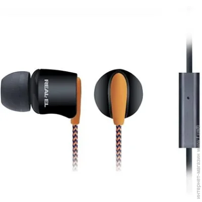  Real-El Z-1700 Mobile BK