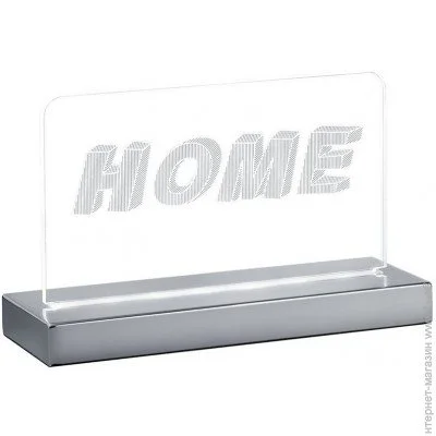  Reality Home (R52511106)