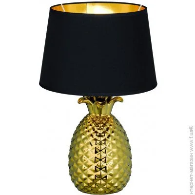   Reality Pineapple (R50431079)