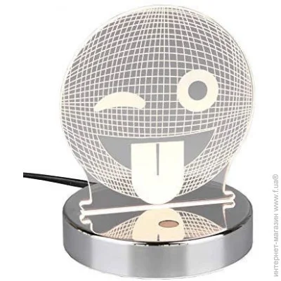   Reality Smiley (R52641106)