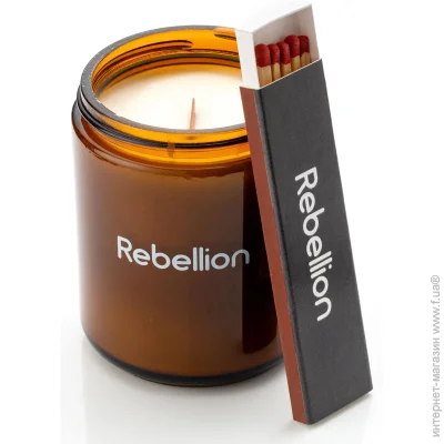 Rebellion   " " 200g