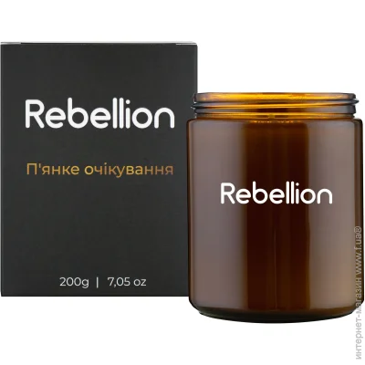 Rebellion   ' 