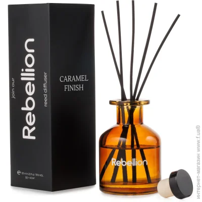 Rebellion  Caramel Finish