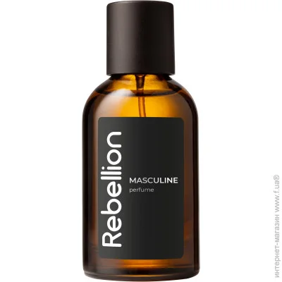   Masculine Rebellion 50  (4820267050572)
