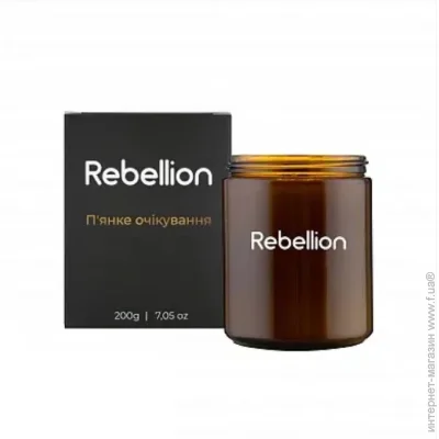   Mini   Rebellion 200  (2202169363899)
