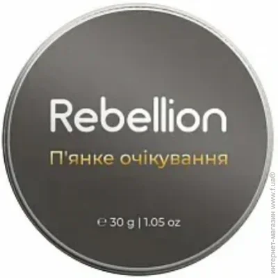   Mini   Rebellion 30  (2202169363905)