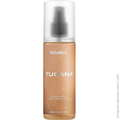       Tucana Rebellion 120  (2202176074825)