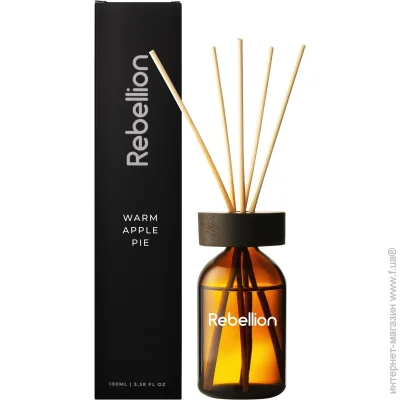 Rebellion  "Warm Apple Pie