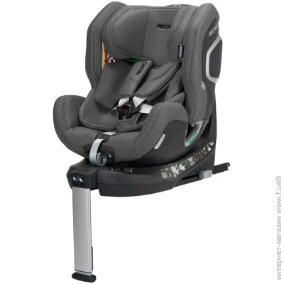  Recaro XENON 1 KID Gallant Grey (B1103059)  0+/1/2 (0-25 )