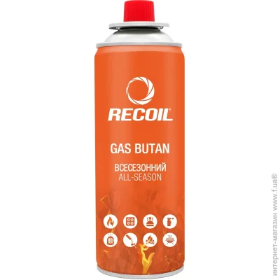    Recoil   220  (1080-HAM40041)