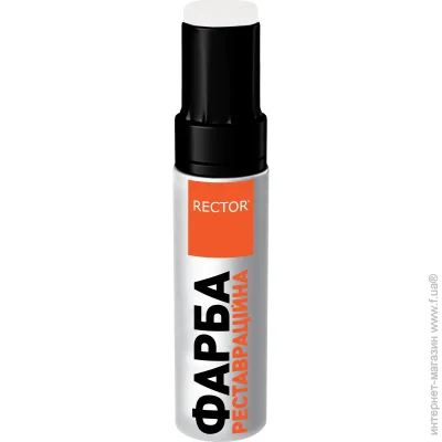 Rector   - 12 