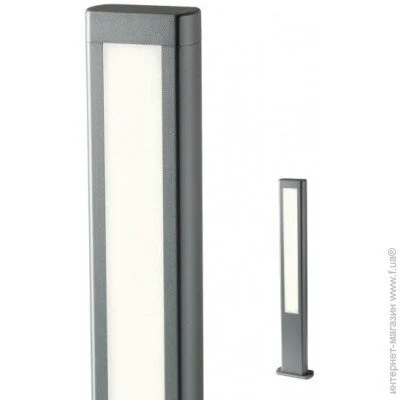 Redo 90125 Dolmen