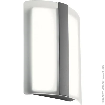   Redo   BREDA AP LED 12W IP54 DG 4000K (5.1.2) Redo 90024 (90024-Redo)
