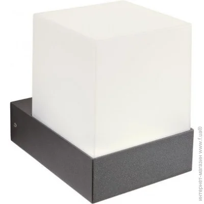  Redo   CUBE AP LED SMD 7W IP54 DG 3000K (5.1.2) Redo 9559 (9559-Redo)