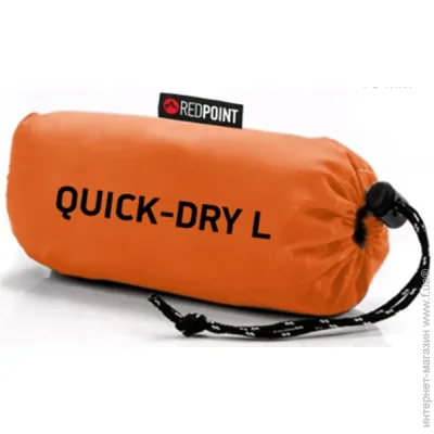   RedPoint Quick-Dry L 80x130  