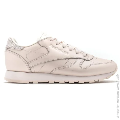    Reebok Classic Leather (CN5467-35)