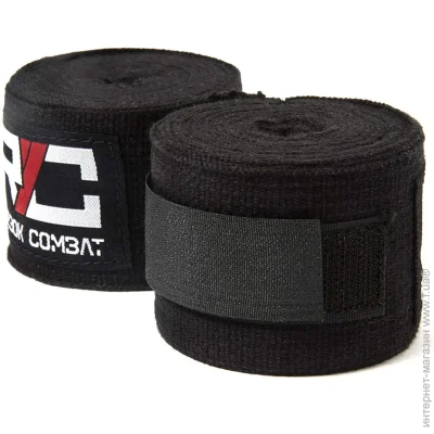 - Reebok Combat Hand Wraps (RSCB-11158-180 )