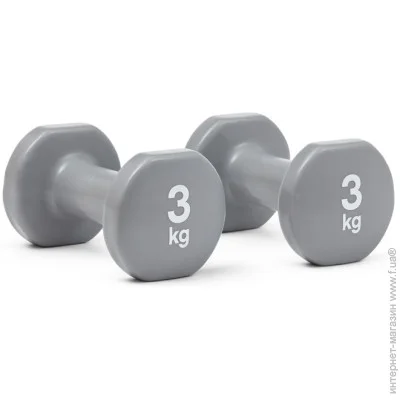  Reebok Dumbbells