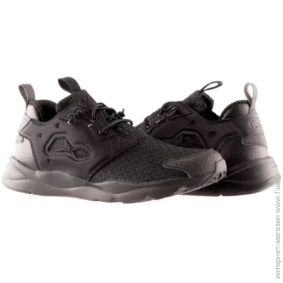    Reebok Furylite (AR2783-40)