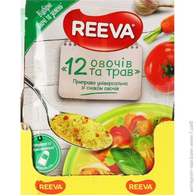  Reeva   12    / 80 