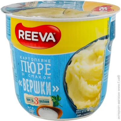 Reeva      40 