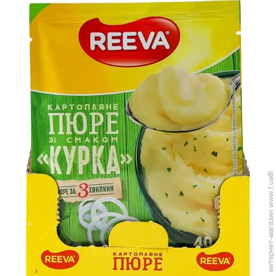 Reeva    40 
