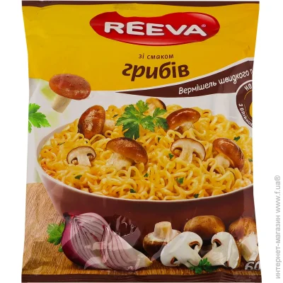  Reeva       (4820179256819) 60 