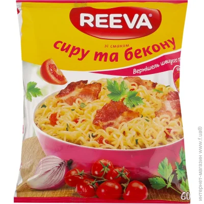  Reeva       60 
