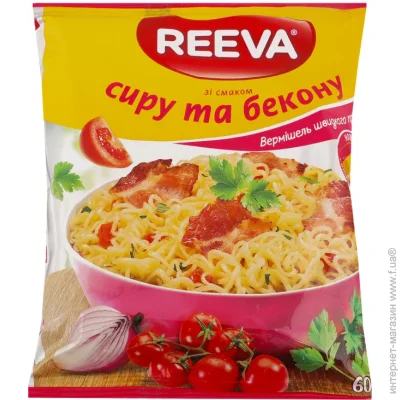  Reeva         60 