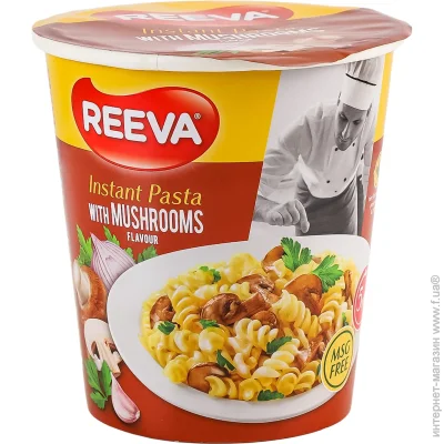 Reeva       70 