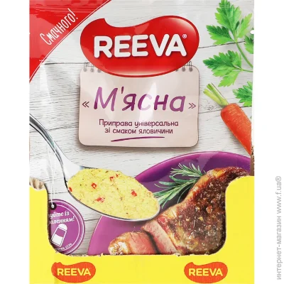  Reeva      ' / 80 