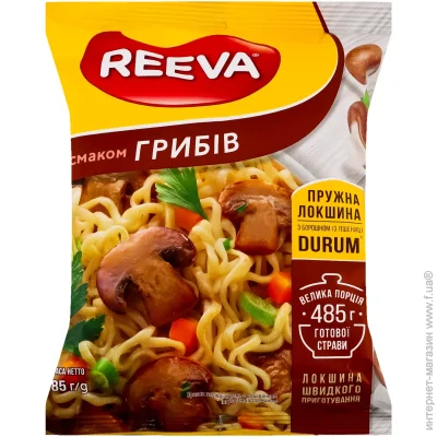 Reeva     / 85 