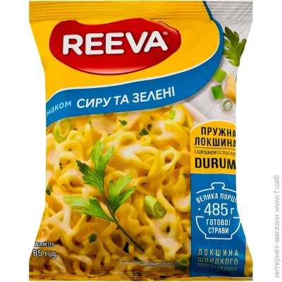  Reeva       / 85 