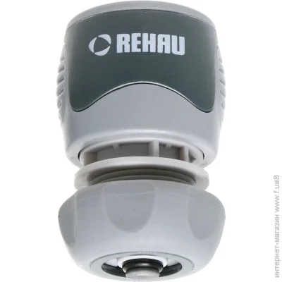 Rehau    1/2-5/8 203271