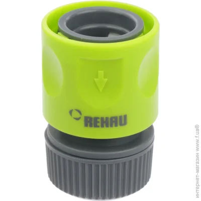  Rehau    Claber 1/2-5/8