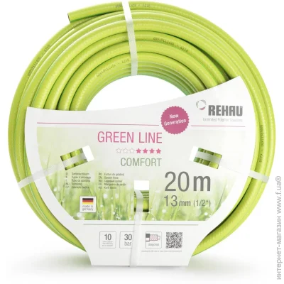  Rehau    Green Line 1/2 (13)