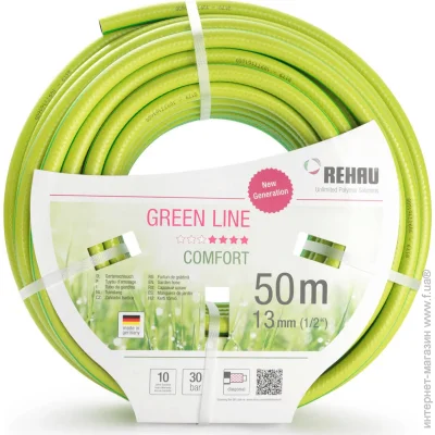  Rehau Green LINE 1/2", 50