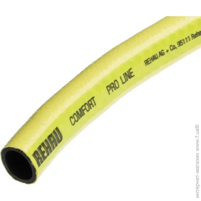  Rehau Pro Line Gelb 1/2" 