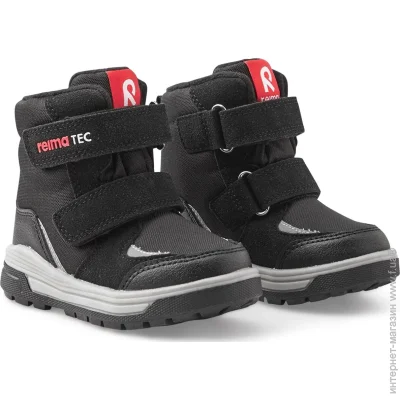 Reima    Qing .24 black