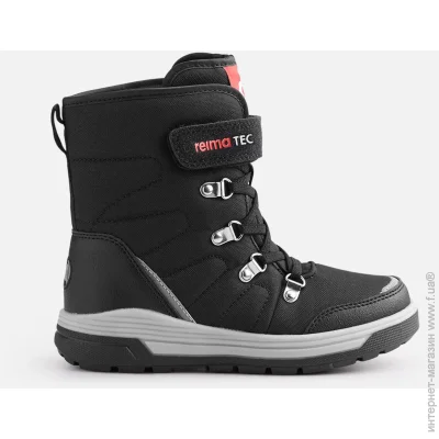 Reima  QUICKER 5400025A-9990 .30 